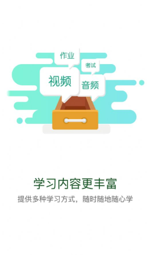 航天知行云