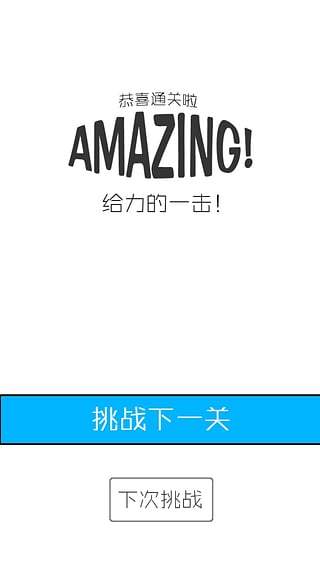 色色达人