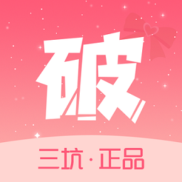 破产日记
