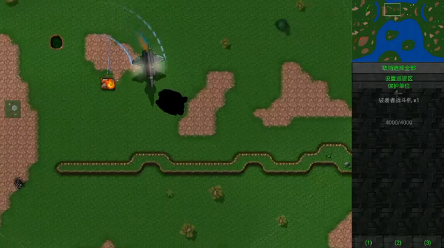 铁锈战争莱顿科技版