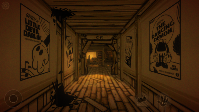 班迪与黑暗复兴