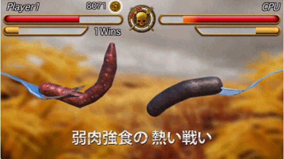 香肠传说Sausage Legend