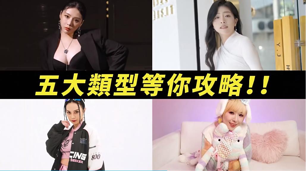 这个面试有点硬手游