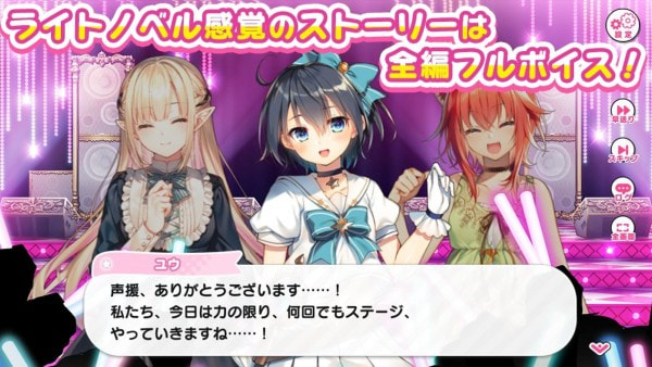 拜托了不要让我回到现实