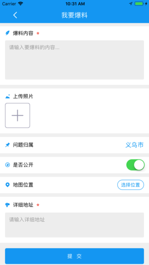 同年哥