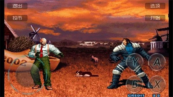 拳皇2002魔幻2免费