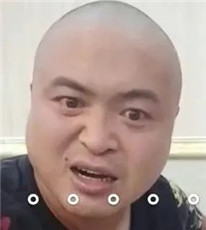 王思聪表情包想你的夜