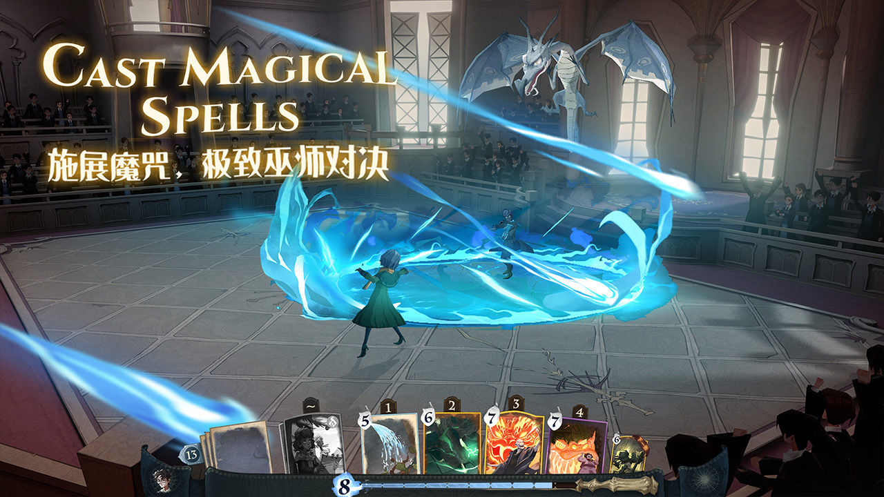 哈利波特魔法觉醒万圣节版本最新
