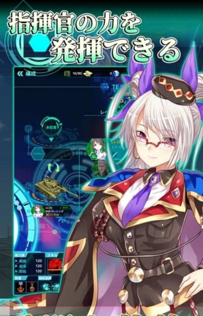 战御村正M乱世之花