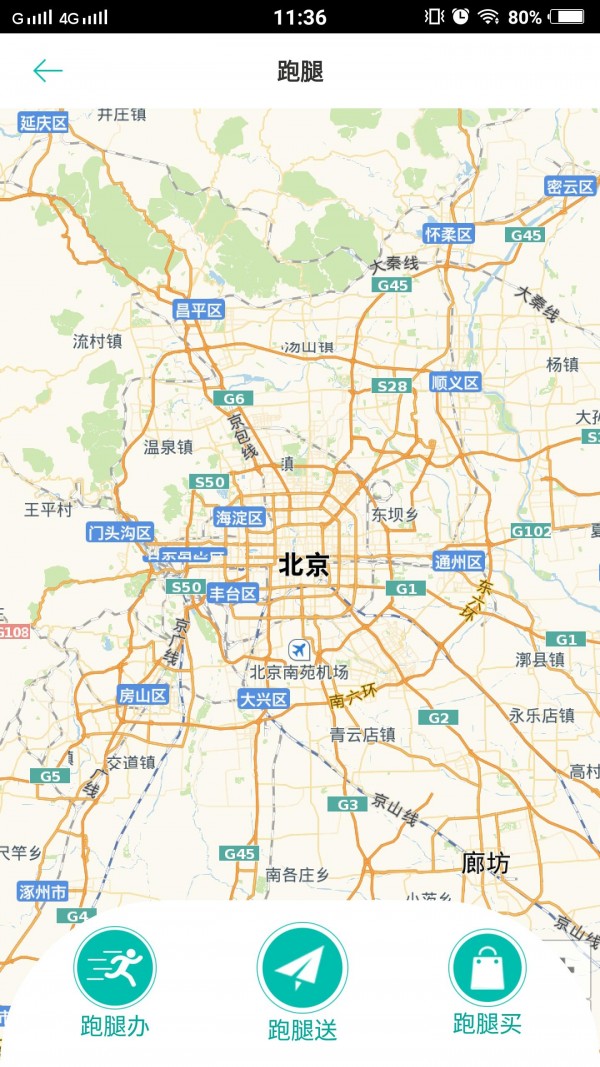 59同城