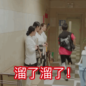 小欢喜表情包