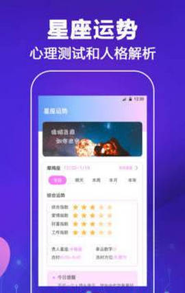 吃鸡安卓变声器
