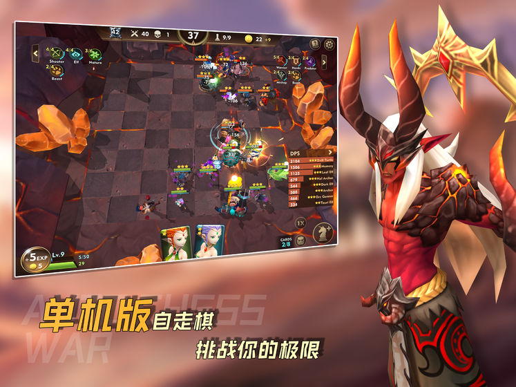 方块世界官方中文版
