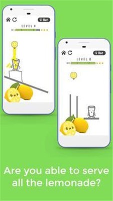 快乐柠檬水正版