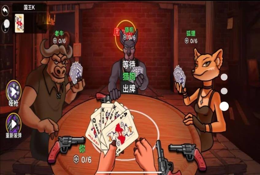 卡牌与冒险