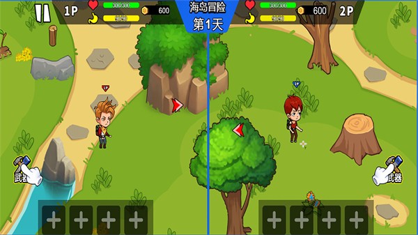 海岛求生100天完整版