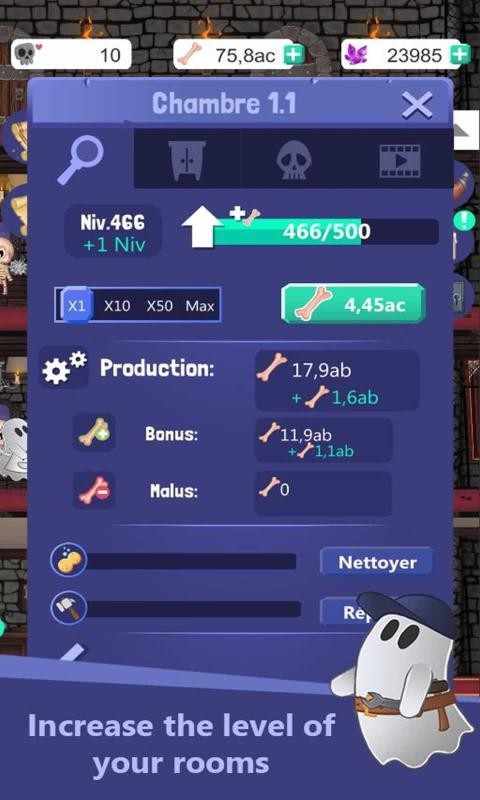 怪物酒店手机版