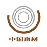 中国木材交易平台