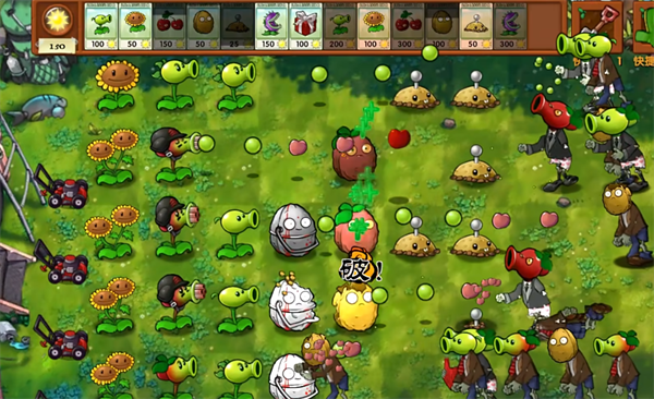 蓝飘飘fly植物大战僵尸融合版