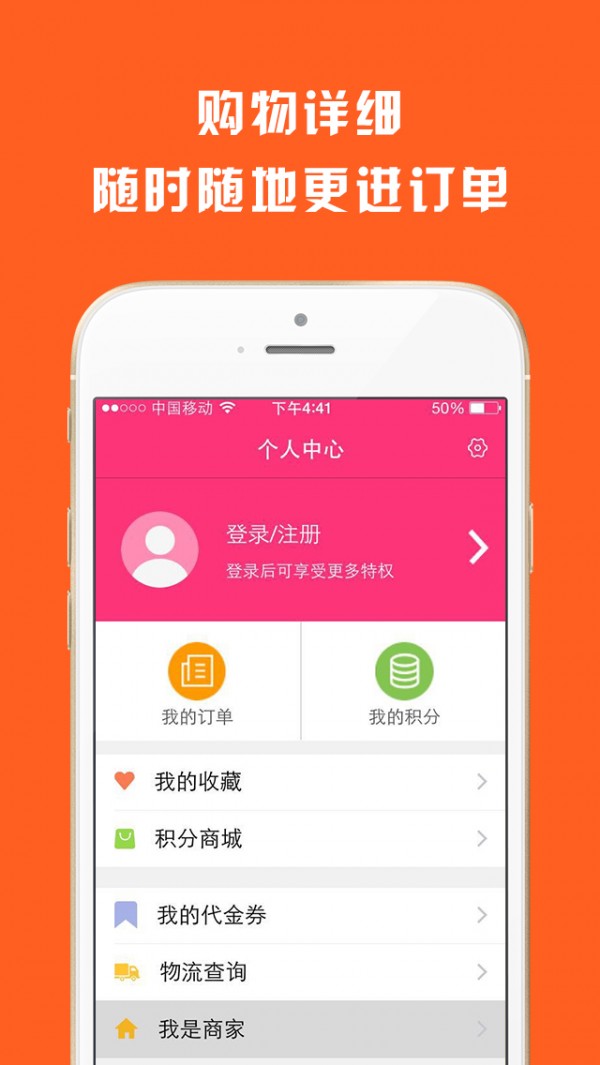 美颜秘笈