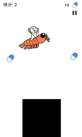 皮皮虾我们走安卓版