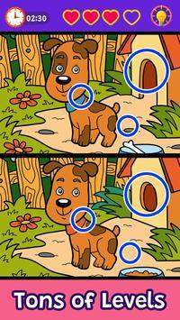 找出所有差异手机版