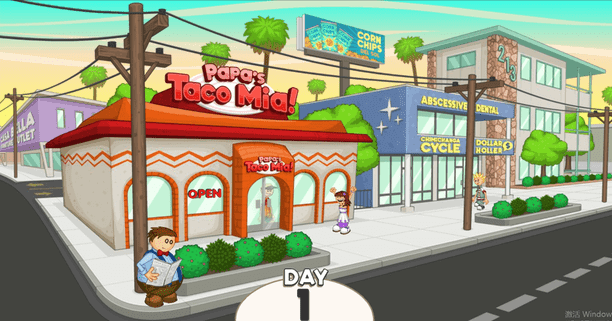 老爹墨西哥卷饼店togo