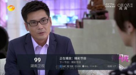 尘落电影网app官方正版