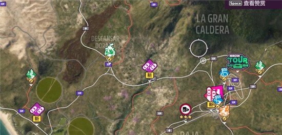 极限竞速地平线5免费手机版云游戏