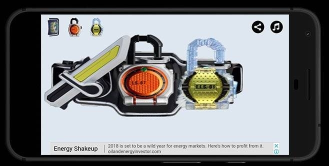 假面骑士铠武腰带模拟器安卓版