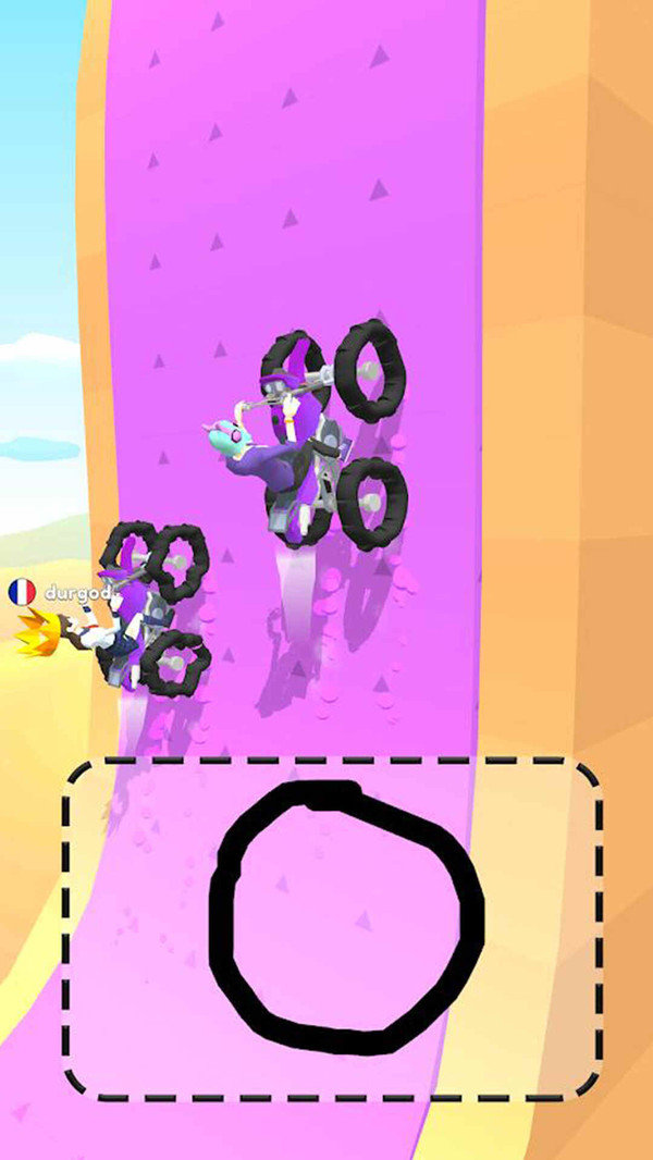 画个轮子快溜安卓版