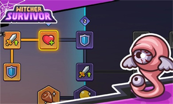 幸存者之歌中文版