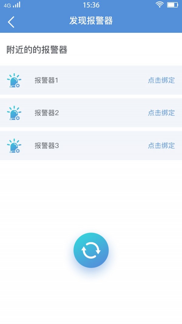 艾瑞泽