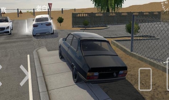 巴尔干驾驶区汉化版