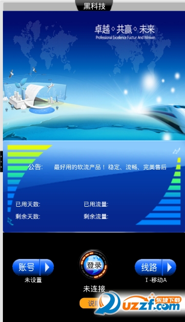 抖音兵马俑黑科技