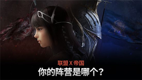 通感纪元