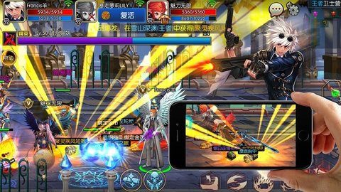 阿拉德之怒90级版本