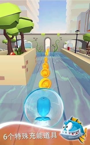 飞鱼跑酷2安卓版