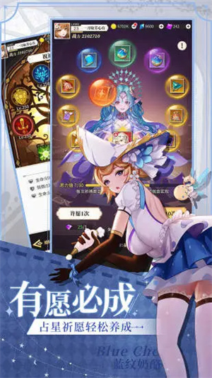 美食大乱斗0.1折