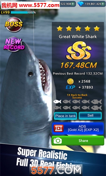 怪物钓鱼2019最新版