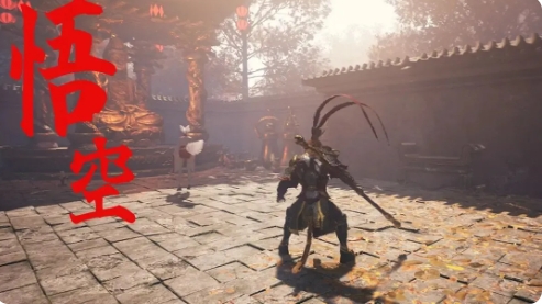 黑神话悟空同人版