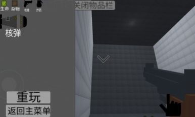 甜瓜游乐场3d（Melon playground 3d） 