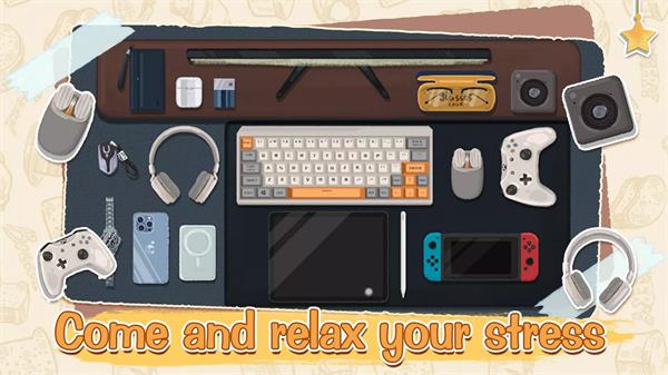 收纳物语国际版