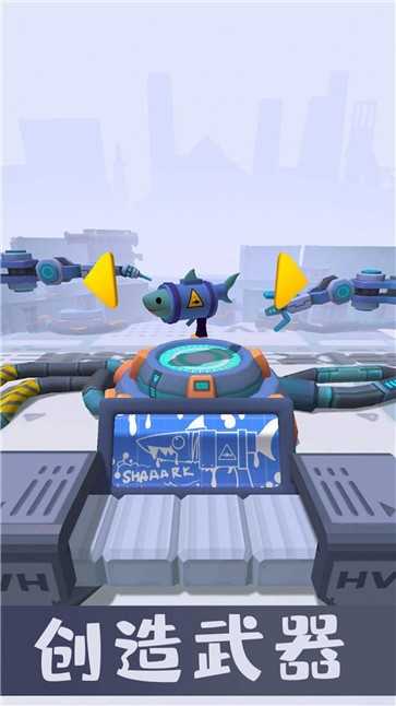 迷你英雄幸存者