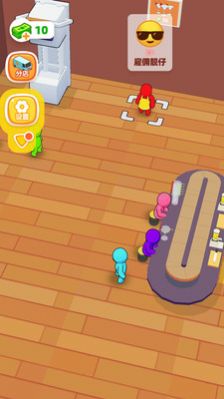 我的果茶店官方安卓版