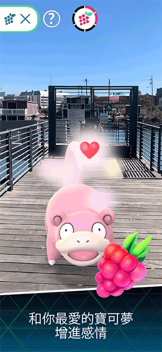 精灵宝可梦go中文版手游