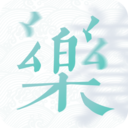 养生音乐