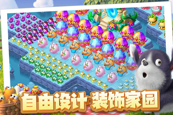 雪地大冒险最新版