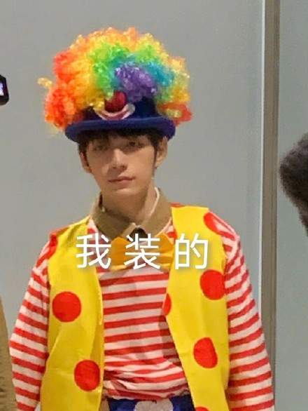 小丑竟是我自己表情包