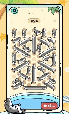 这关很难过最新版本